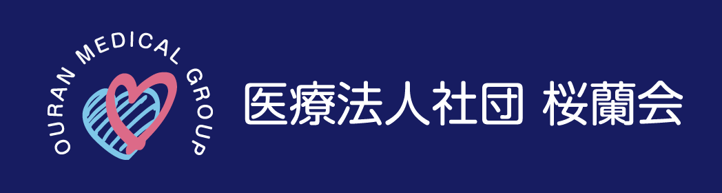 歴代理事長総覧 公益社団法人 仙台青年会議所